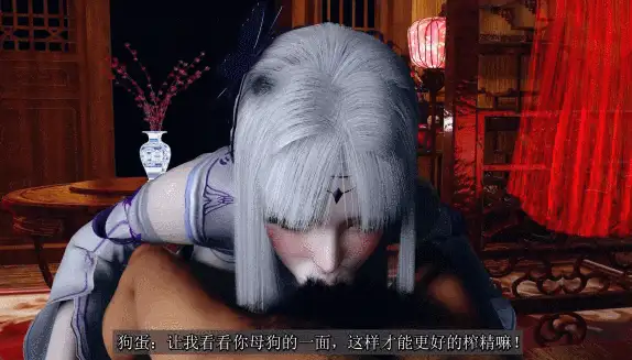 [桐山ハルカ]小医仙NTR-下篇 4K（中文配音） [22.26G]-第4张-动漫-哥特动漫王国-ACG交流分享论坛