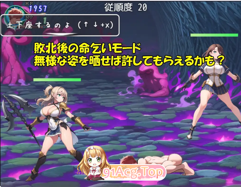 QQ20250322-223745_1_post_z7IRZ219.png