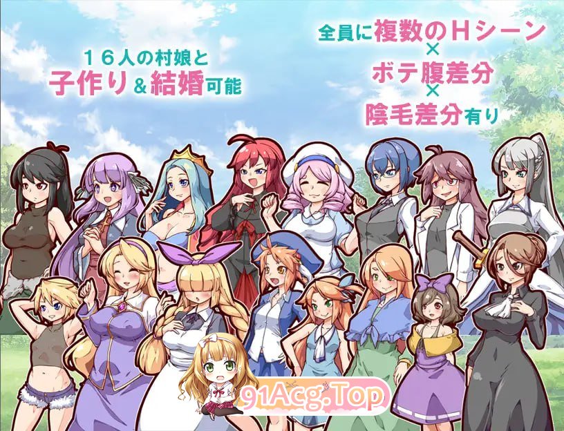 [精品经营RPG/中文]奋斗吧！播种牧场V1.1.0 官方中文步兵版[FM/490M/百度]-第7张-游戏-次元小屋-ACG交流分享论坛