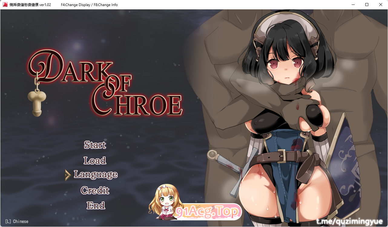 [ARPG/中文] 暗黑的克蘿薇 官方中文版 [FM/200M/百度]-第1张-游戏-哥特动漫王国-ACG交流分享论坛