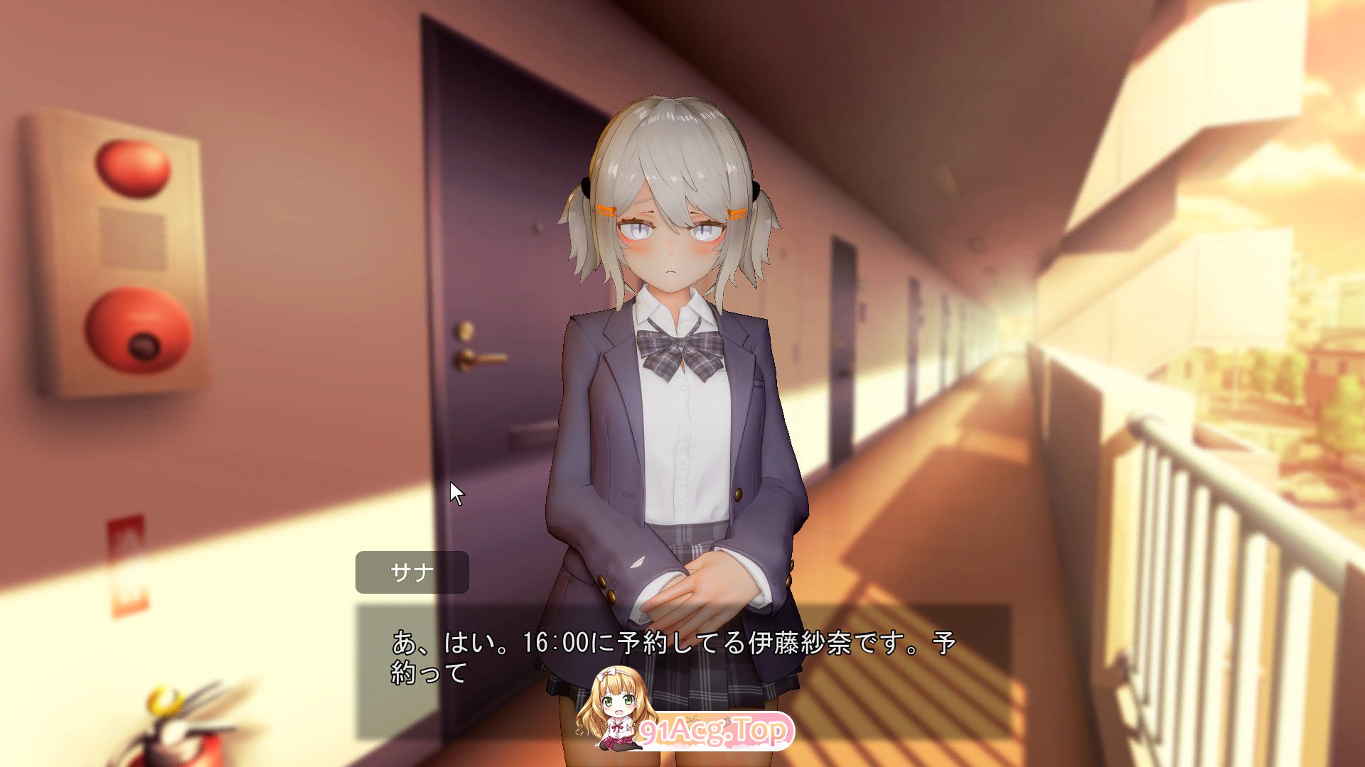[精品SLG/动态/CV]404号室的性感按摩 [新作] [FM/1.2G/百度]-第2张-游戏-哥特动漫王国-ACG交流分享论坛