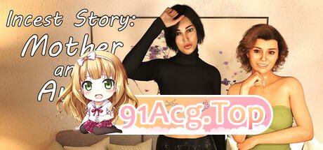 [SLG]  [迅雷云/UC/FM]乱伦故事：母亲与姨母/Incest Story: Mother and Aunt/STEAM官方中文 pc [506m]-第1张-游戏-哥特动漫王国-ACG交流分享论坛