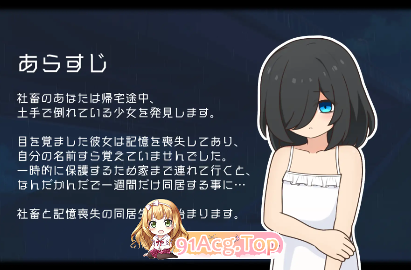 QQ20250323-214033_1_post_u1n0724641.png