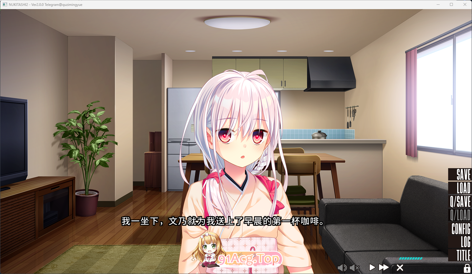 [大型ADV/中文/CV]拔作岛！住在吉尔升级岛上贫乳该如何是好？2 官方中文版[FM/5.8G/百度]-第2张-游戏-哥特动漫王国-ACG交流分享论坛