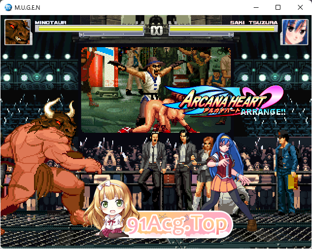 [FTG/Mugen/动态]全女格斗2019整合版 [FM/6.9G/百度]-第5张-游戏-哥特动漫王国-ACG交流分享论坛