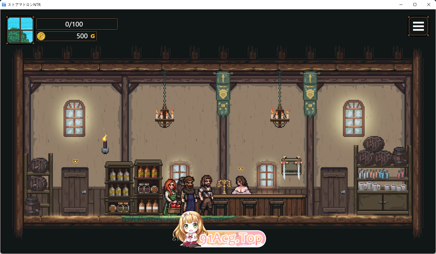 [像素SLG/动态/汉化/NTR]人妻店主的NTR物语 挂载AI汉化版 [新作] [FM/1.3G/百度]-第3张-游戏-哥特动漫王国-ACG交流分享论坛