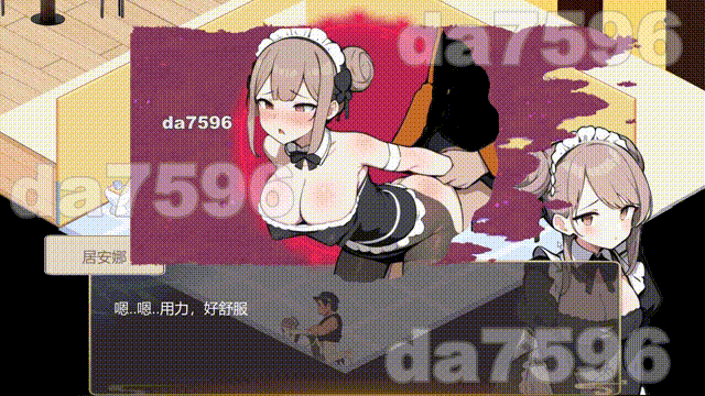 1-1_1_post_pNgW639480.gif
