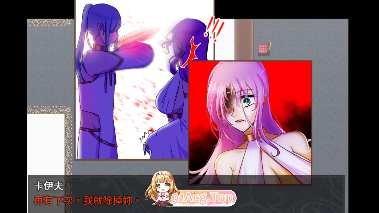 [RPG]  [迅雷云/UC/FM]失落之白 EP2 - 躲藏于黑暗中的人们/STEAM官方繁体中文 pc [1.59G]-第2张-游戏-次元小屋-ACG交流分享论坛