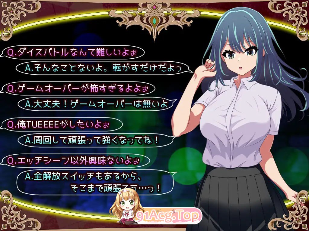 [RPG]  [迅雷云/UC/FM][堕落人妻！]～代替失踪丈夫被FoxxX夺走的妻子～/AI翻译 pc [1.27G]-第8张-游戏-次元小屋-ACG交流分享论坛
