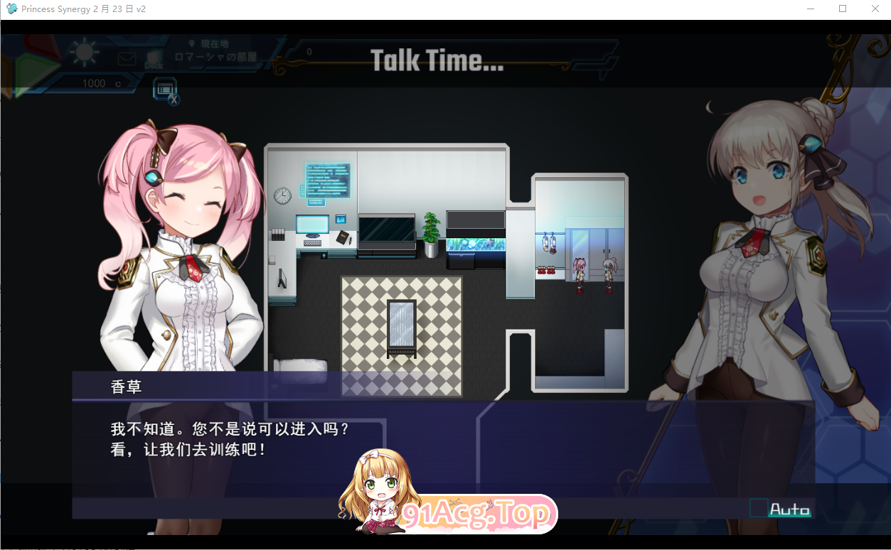 225056sia8sm2rr8baadr5.png
