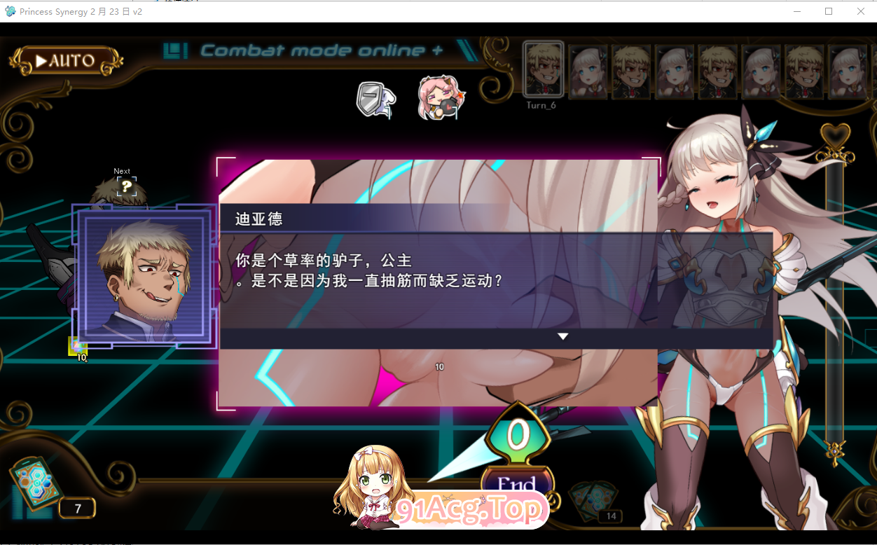 225056r2uchcauucll24pc.png