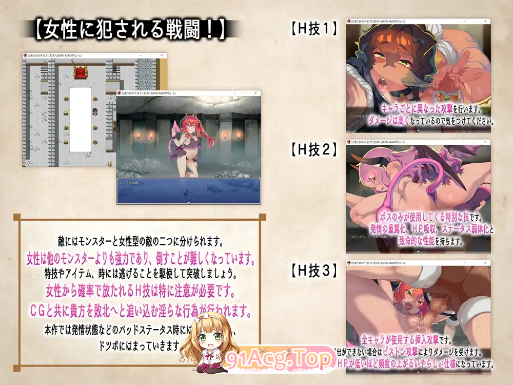 114853vj4px9topo6t5rj6.png