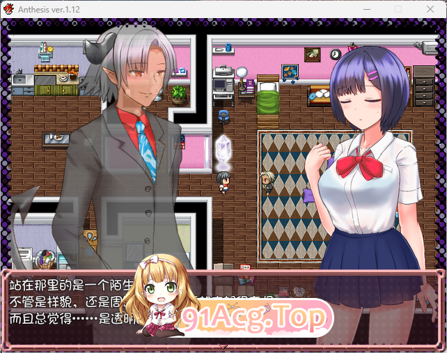 [RPG/中文]恶魔之咒 Anthesis Ver1.12 DL官方中文版+全回想[FM/300M/百度]-第3张-游戏-哥特动漫王国-ACG交流分享论坛