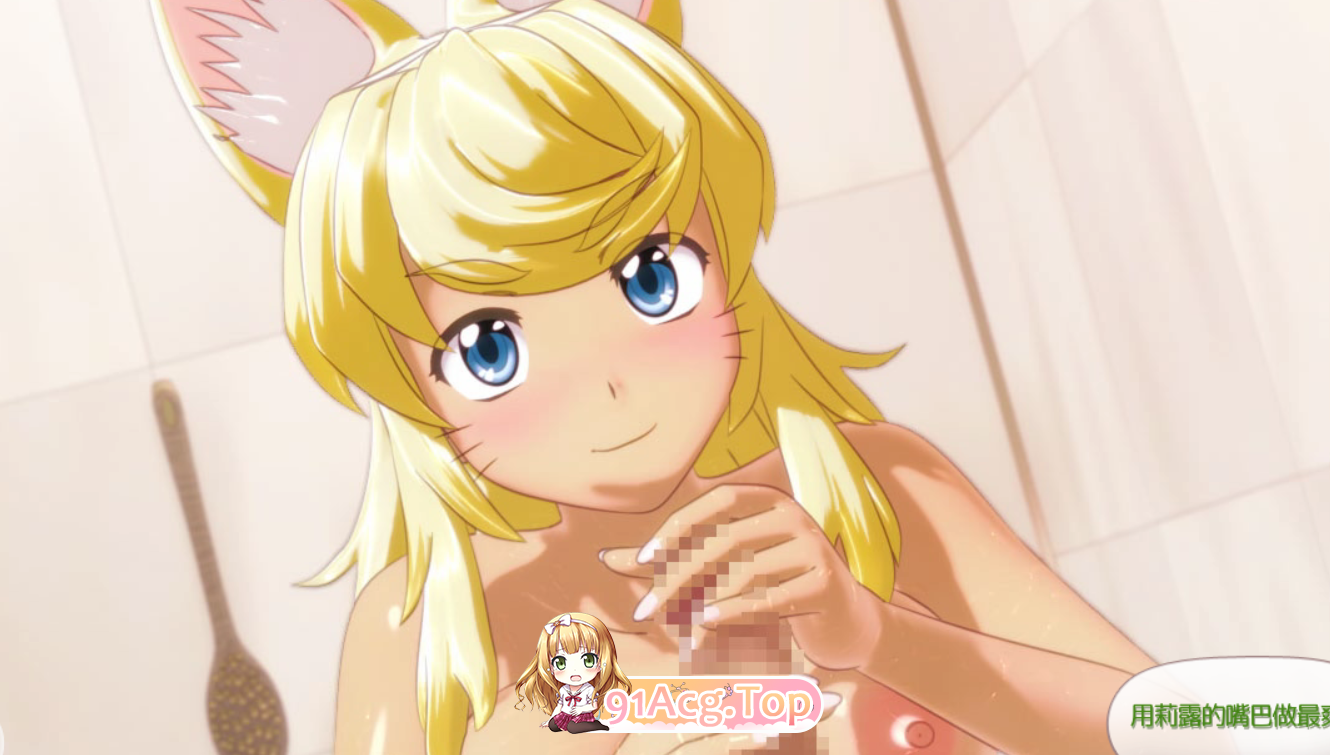 [SLG/PC/全动态]和狼少女的同居生活合集（正式版1.06+圣诞版+满月版）[OD/百度/6.5G]-第3张-游戏-次元小屋-ACG交流分享论坛