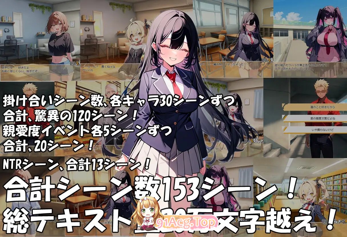 [SLG/汉化]真实！黄毛TS凌辱沦为母狗~我化身为淫兽 挂载AI汉化版[新汉化][FM/1.9G/百度]-第9张-游戏-哥特动漫王国-ACG交流分享论坛
