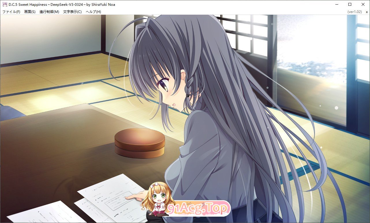 [大型ADV/汉化]D.C.5 甜蜜的幸福 AI汉化版+全CG存档[新汉化][FM/6.2G/百度]-第10张-游戏-哥特动漫王国-ACG交流分享论坛
