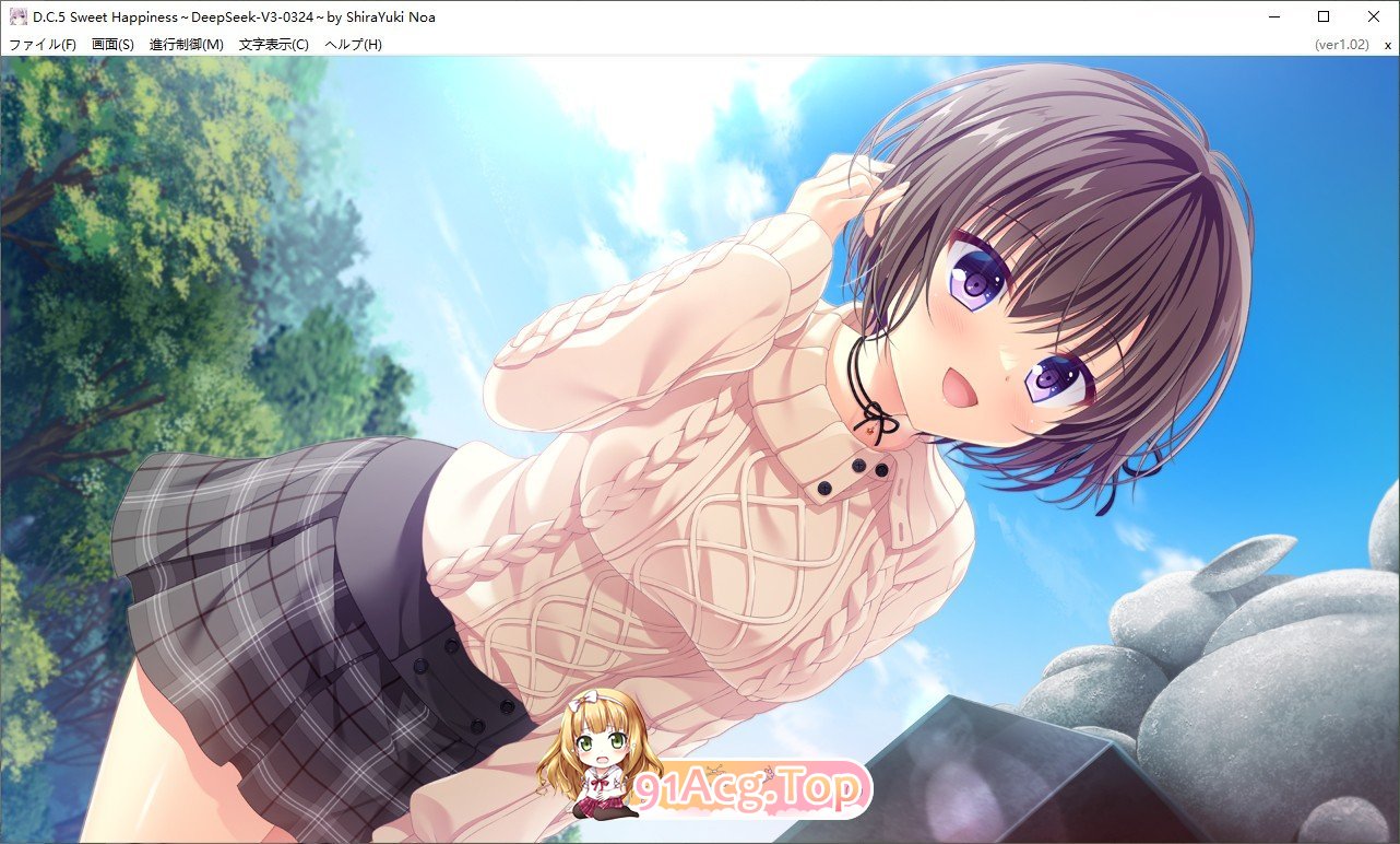 [大型ADV/汉化]D.C.5 甜蜜的幸福 AI汉化版+全CG存档[新汉化][FM/6.2G/百度]-第12张-游戏-哥特动漫王国-ACG交流分享论坛
