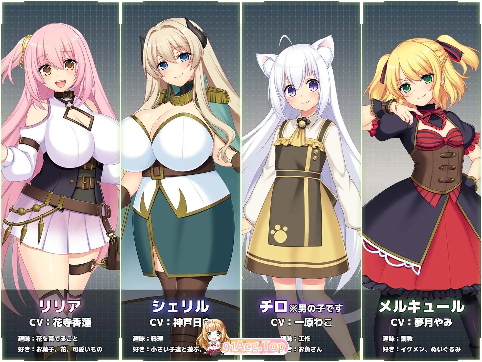 [爆款RPG/中文/全动态]乱欲牢城~监狱都市的花之少女~V1.03 官方中文步兵版+存档[更新/CV][FM/4.6G/百度]-第4张-游戏-哥特动漫王国-ACG交流分享论坛