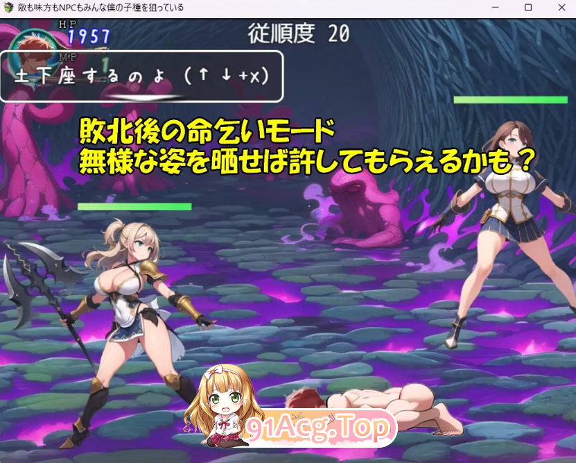 QQ20250329-234330_1_post_QtvAY31716.png
