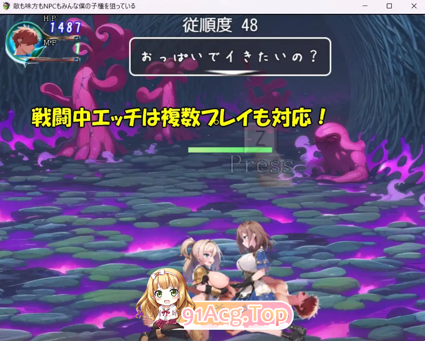 QQ20250329-234343_1_post_GwDLq29520.png