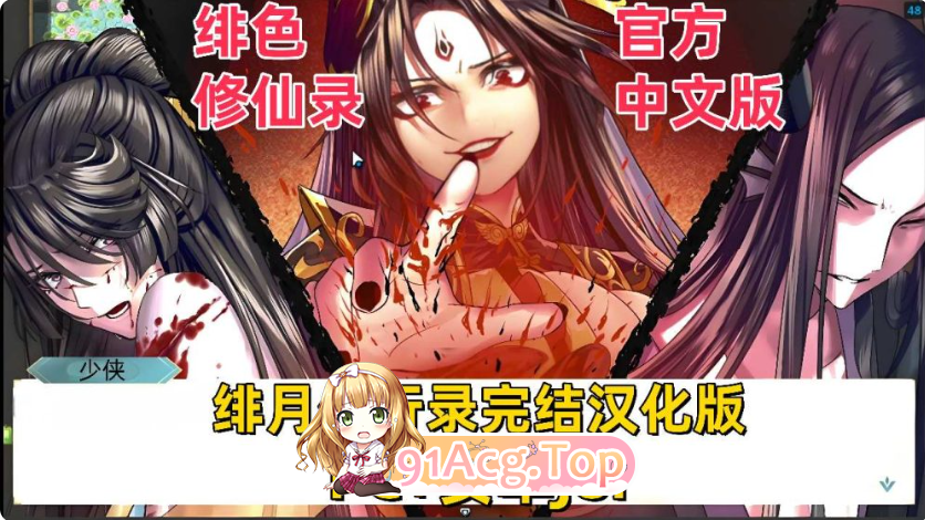 QQ20250329-233845_1_post_xqShW8326.png