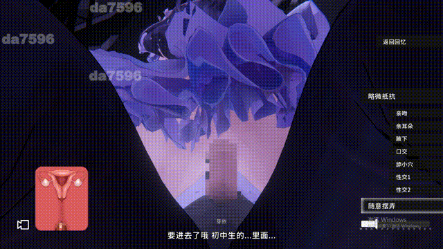 1-23a47bcd63d7827a2_1_post_nCcdk32621.gif