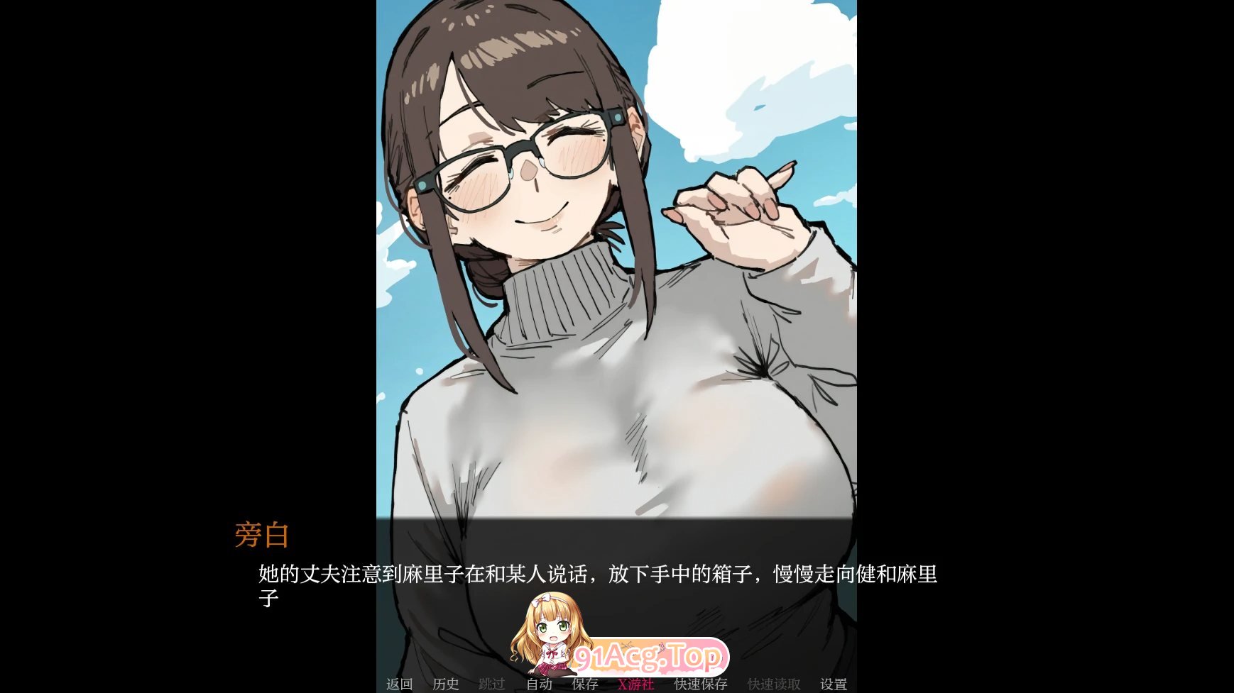 1002091787.jpg