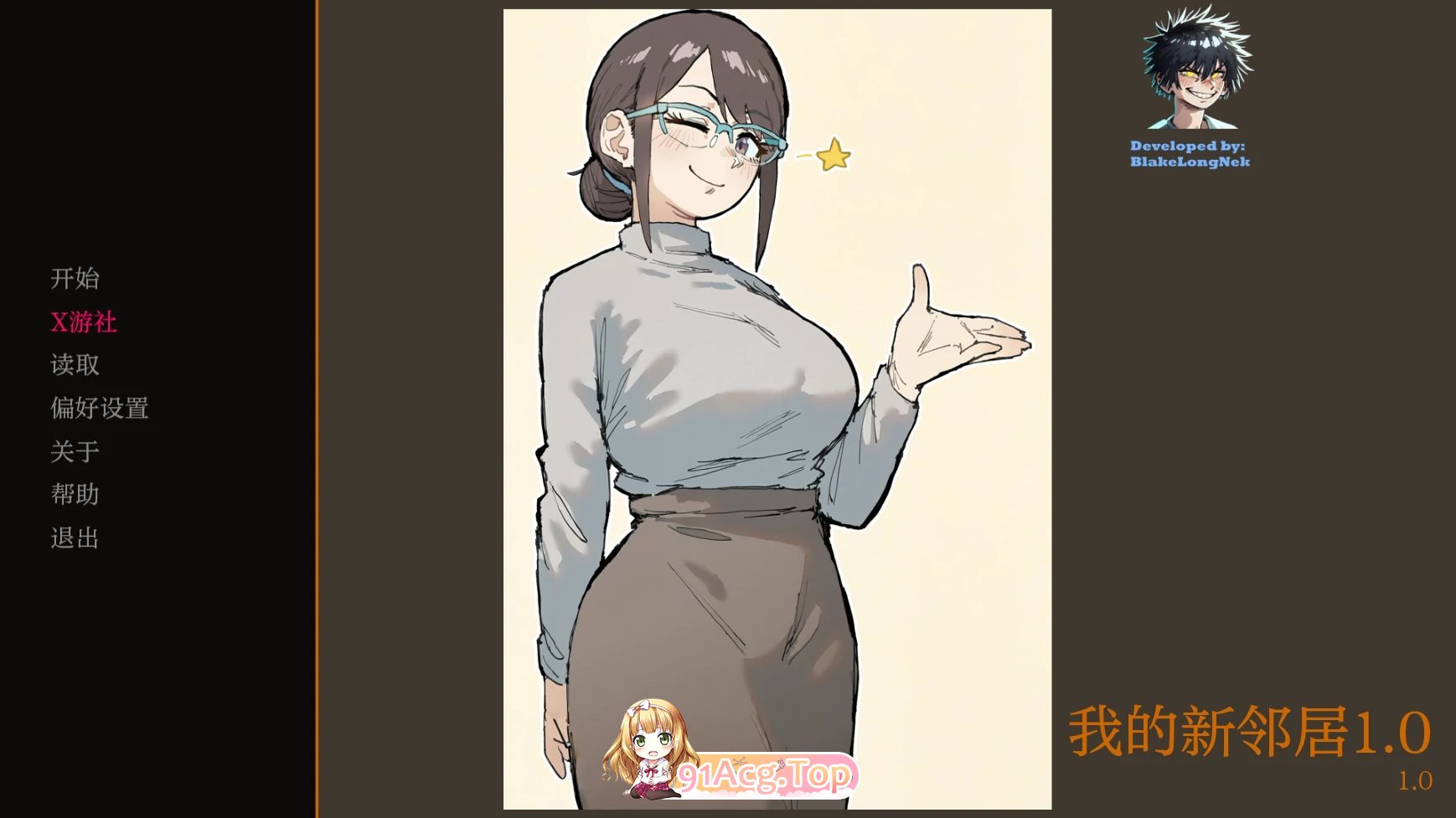 1002091785.jpg