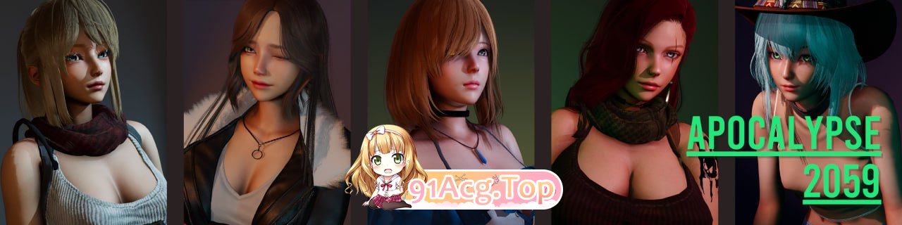 [SLG]  [迅雷云/UC/FM]启示录2059  v0.2/Apo2059  ver0.2/pc+安卓/官方中文 [1.50G]-第1张-游戏-哥特动漫王国-ACG交流分享论坛