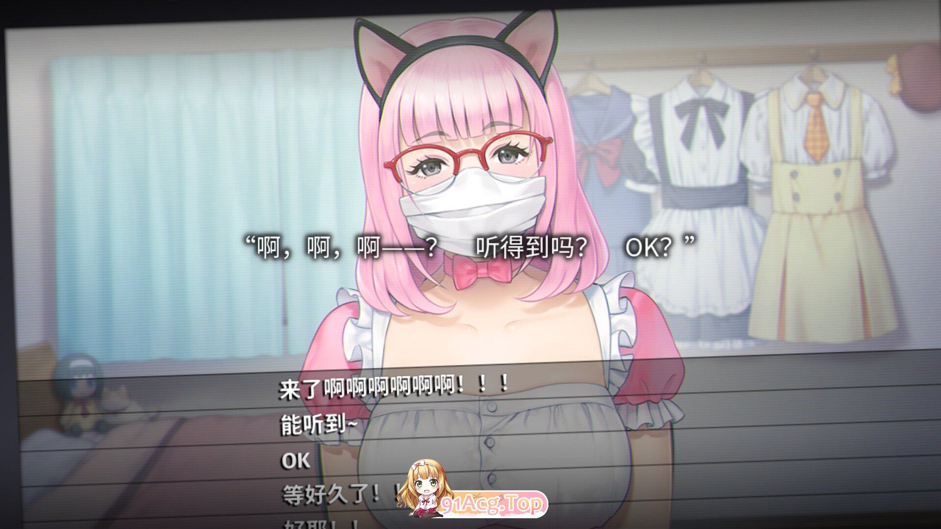 [猎奇ADV/中文]丑小鸭与文字祸 官方中文步兵版+全CG存档[新作][FM/2.9G/百度]-第26张-游戏-哥特动漫王国-ACG交流分享论坛