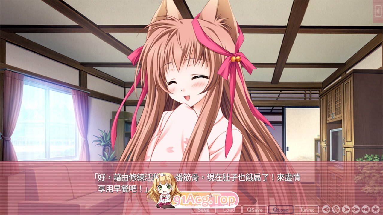 [ADV]  [迅雷云/UC/FM]游魂-Kiss on my Deity-/タユタマ-Kiss on my Deity-/STEAM官方中文[简+繁] pc-第2张-游戏-哥特动漫王国-哥特萝莉社