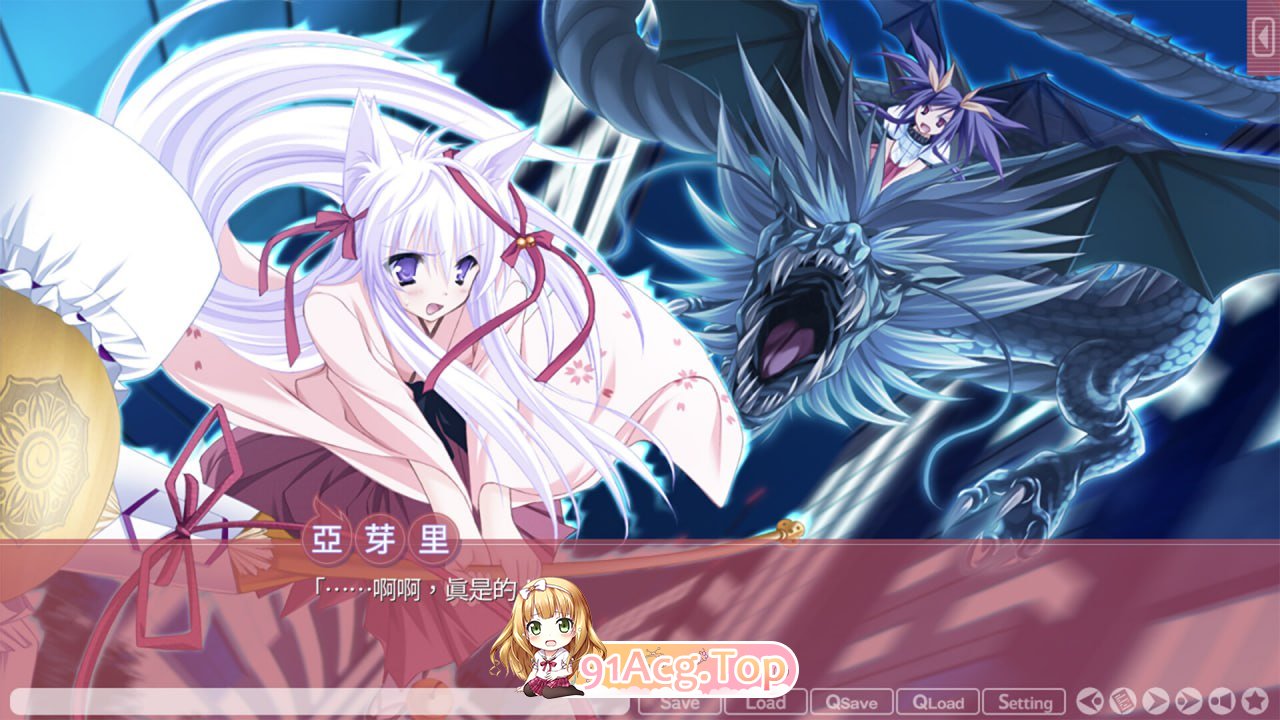 [ADV]  [迅雷云/UC/FM]游魂-Kiss on my Deity-/タユタマ-Kiss on my Deity-/STEAM官方中文[简+繁] pc-第4张-游戏-哥特动漫王国-哥特萝莉社