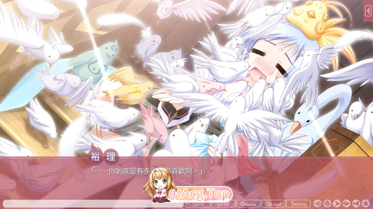 [ADV]  [迅雷云/UC/FM]游魂-Kiss on my Deity-/タユタマ-Kiss on my Deity-/STEAM官方中文[简+繁] pc-第5张-游戏-哥特动漫王国-哥特萝莉社