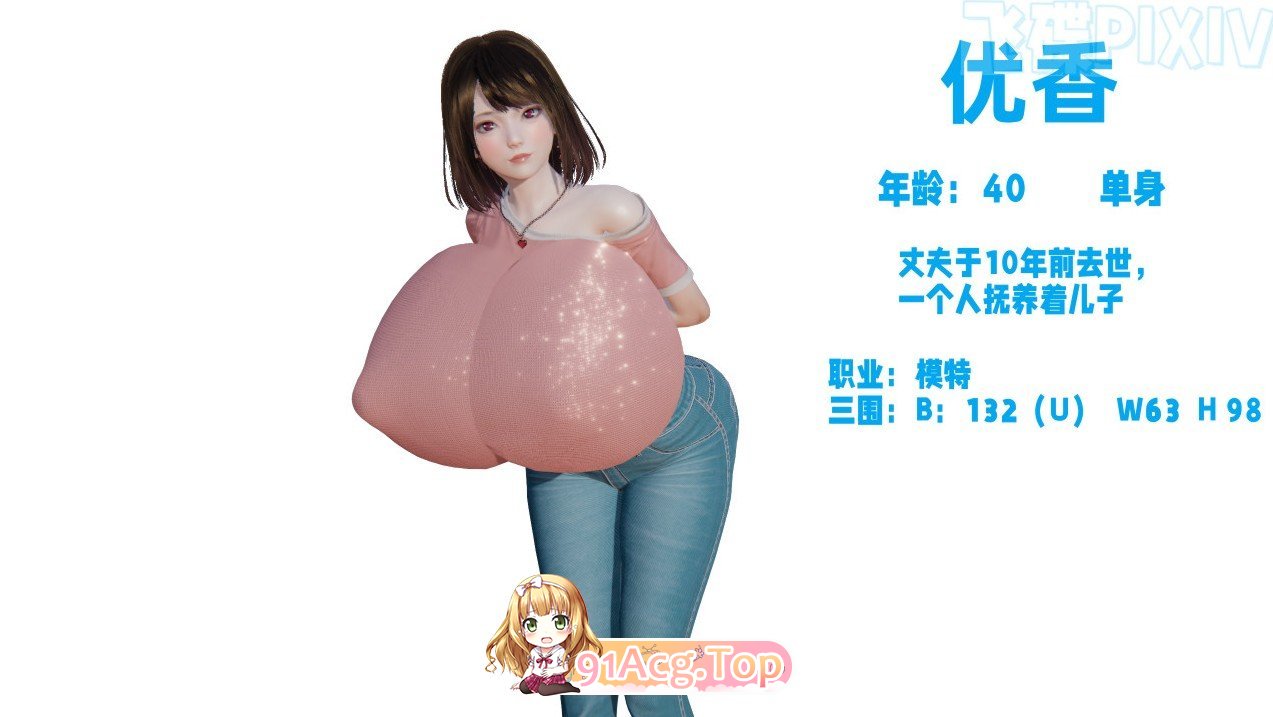 173243yusiu1uxxsmdv0eg.jpg