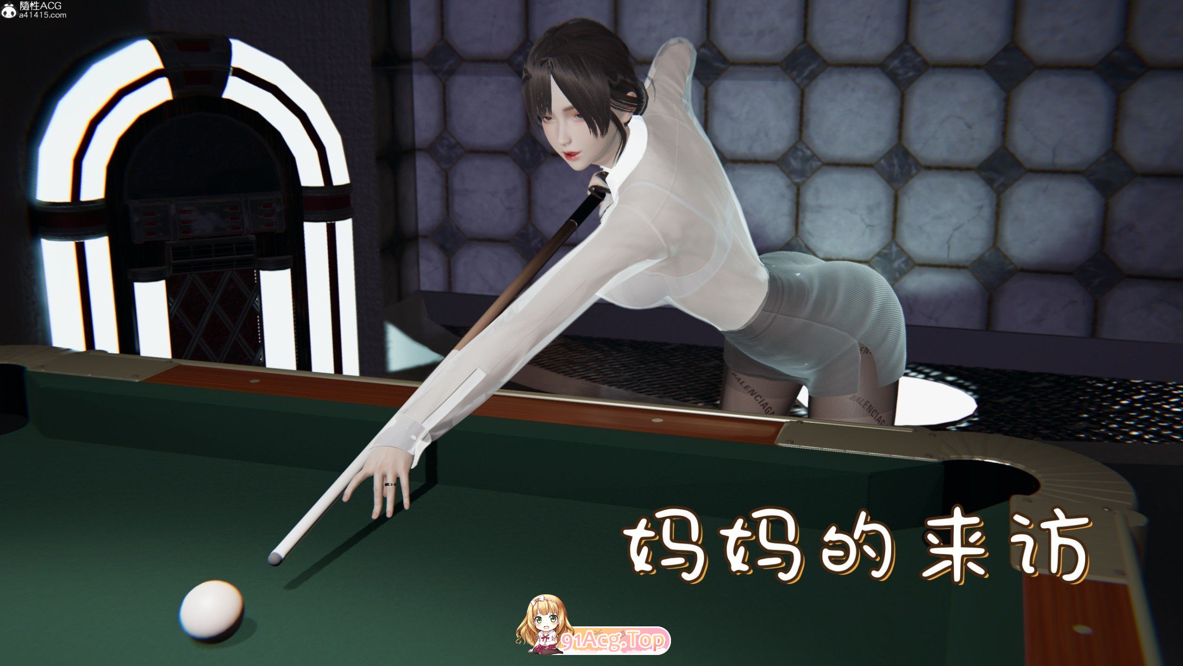 [3D]母子系列01-07[熟女][FM/332M/百度]-第1张-漫画-哥特动漫王国-ACG交流分享论坛