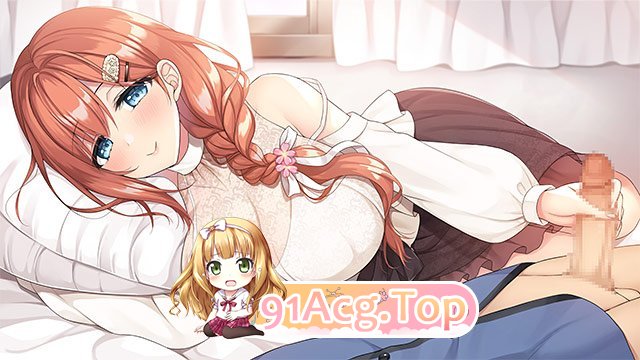 [ADV/汉化/动态]妹妹（姐姐）想带歪哥哥（弟弟）的性癖！ AI汉化修图版+CG存档+特典 [新作] [FM/3G/百度]-第9张-游戏-哥特动漫王国-ACG交流分享论坛