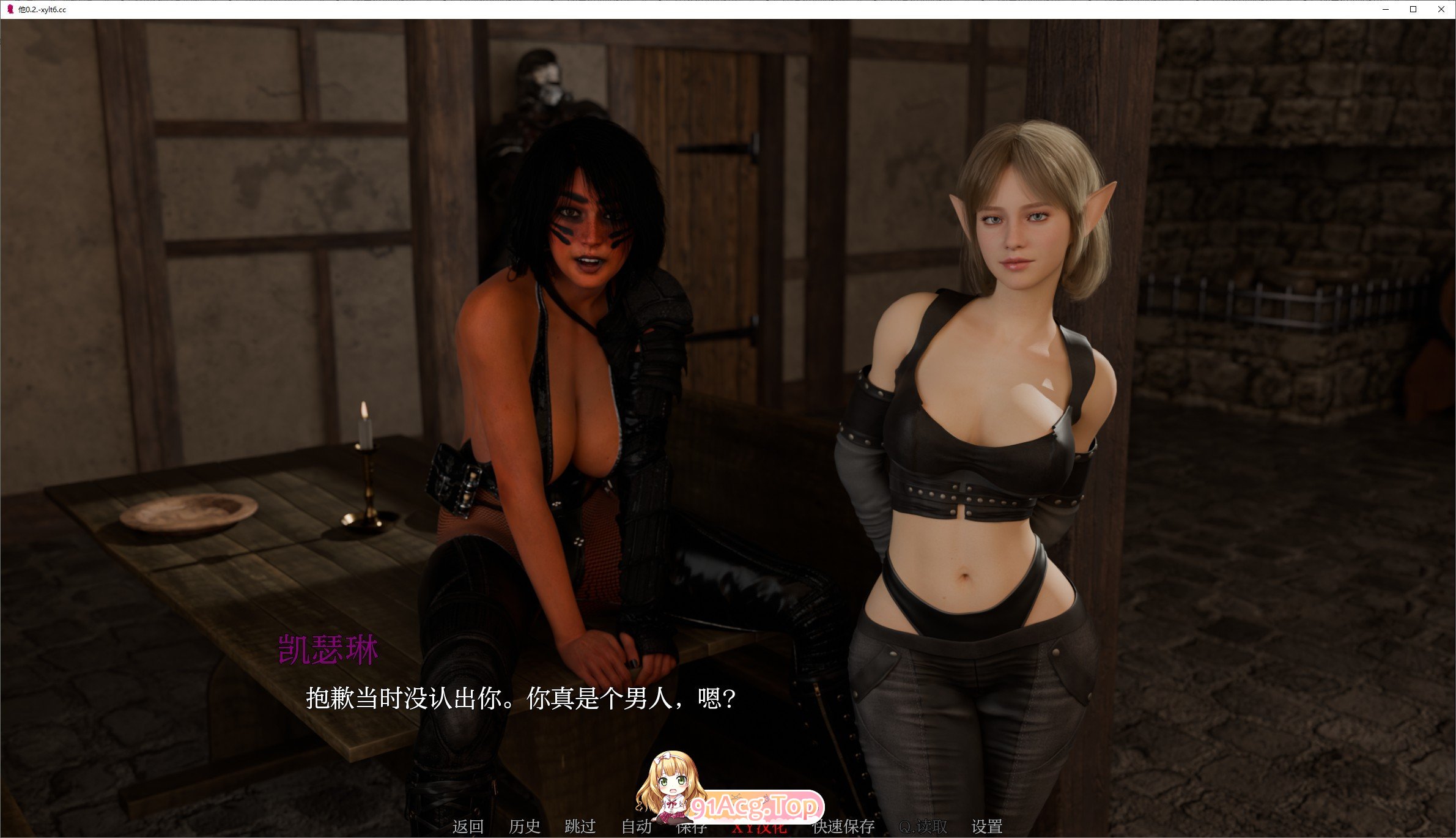 [欧美SLG/汉化/动态]他V0.2.2 AI汉化版[PC+安卓][FM/5.4G/百度]-第8张-游戏-哥特动漫王国-ACG交流分享论坛