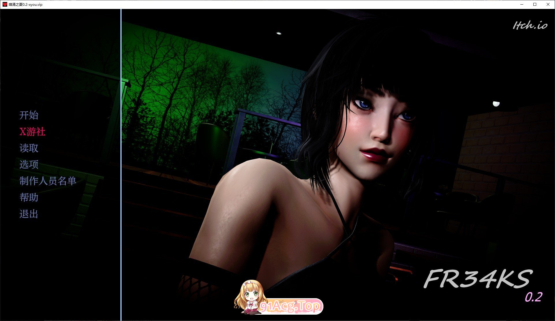 [亚洲风SLG/汉化/动态]暗涌之夏V0.2 AI汉化版[PC+安卓][FM/6.1G/百度]-第2张-游戏-哥特动漫王国-ACG交流分享论坛