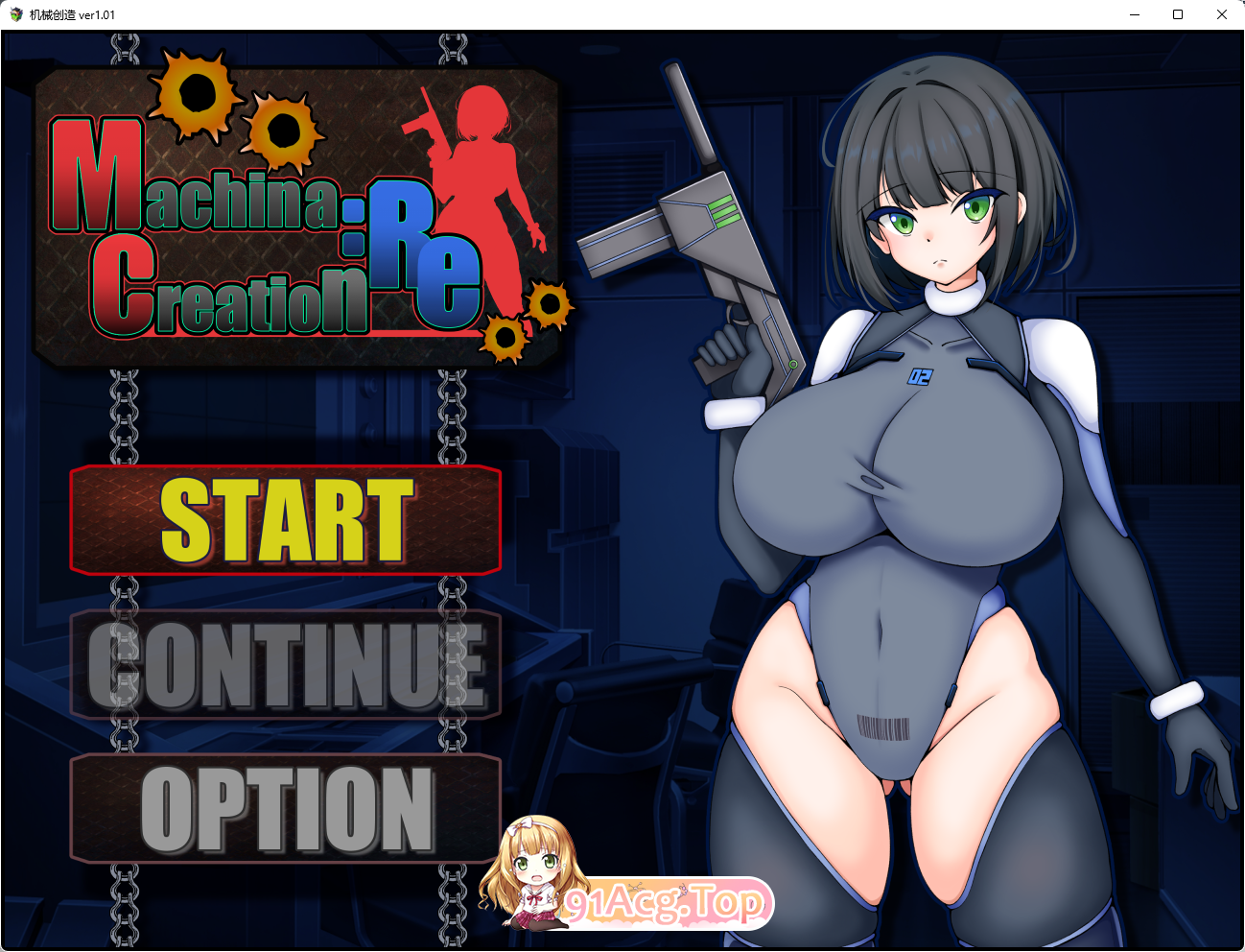 [RPG/汉化]机械：RE 进化v1.0.1 挂载AI汉化版 [新作] [FM/1G/百度]-第1张-游戏-哥特动漫王国-ACG交流分享论坛