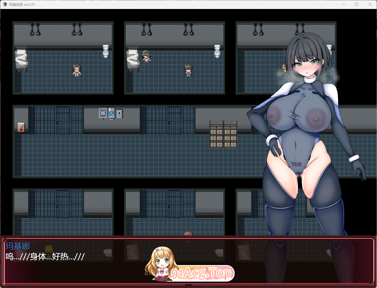 [RPG/汉化]机械：RE 进化v1.0.1 挂载AI汉化版 [新作] [FM/1G/百度]-第3张-游戏-哥特动漫王国-ACG交流分享论坛