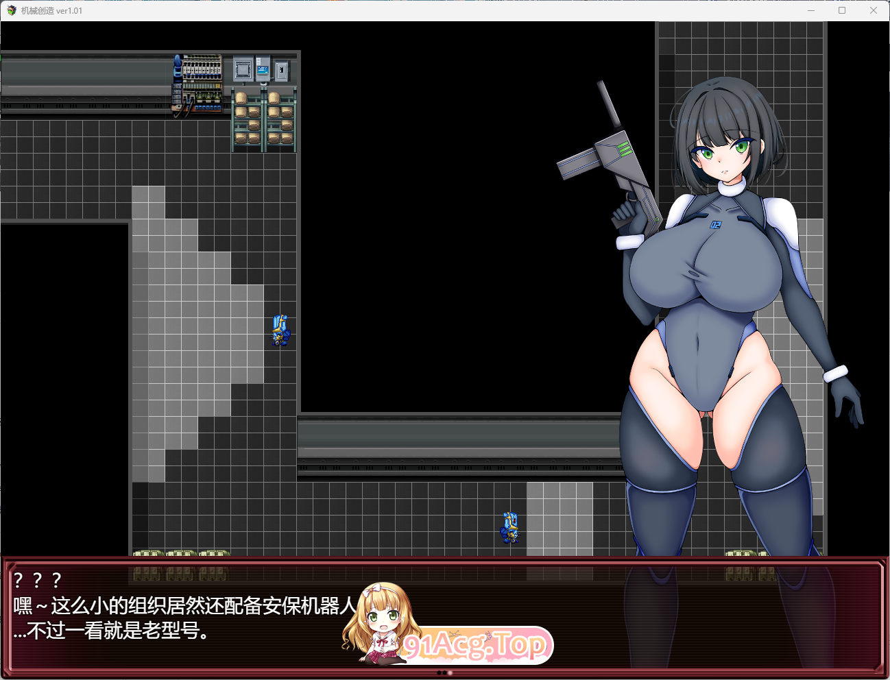 [RPG/汉化]机械：RE 进化v1.0.1 挂载AI汉化版 [新作] [FM/1G/百度]-第2张-游戏-哥特动漫王国-ACG交流分享论坛