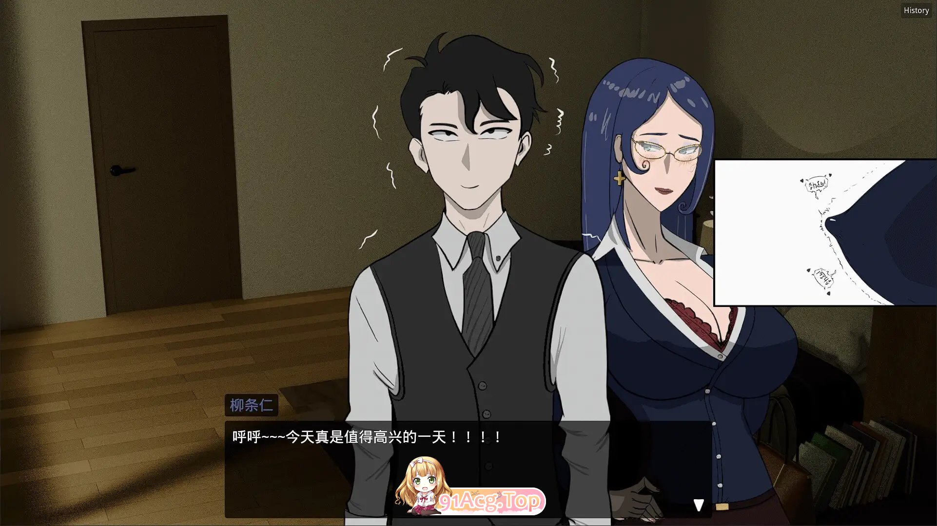 [RPG/中文]妻子的变化—恶魔馈赠的异世界 官方中文版[新作][FM/510M/百度]-第6张-游戏-哥特动漫王国-ACG交流分享论坛