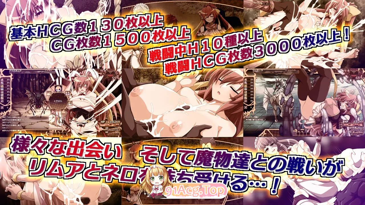 [精品RPG/汉化/换装]虚魂剑拉姆达内洛斯R V2.0 挂载AI汉化版+存档[大更新][FM/5.6G/百度]-第13张-游戏-哥特动漫王国-ACG交流分享论坛
