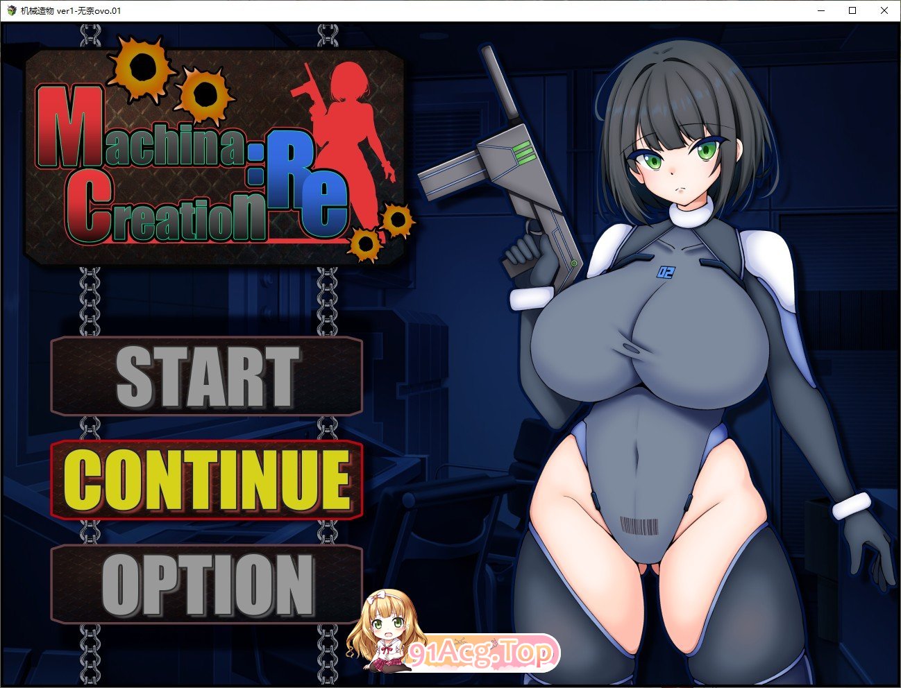 [RPG/汉化]机械造物V1.01 挂载AI汉化版+存档[新汉化][FM/1G/百度]-第1张-游戏-哥特动漫王国-ACG交流分享论坛
