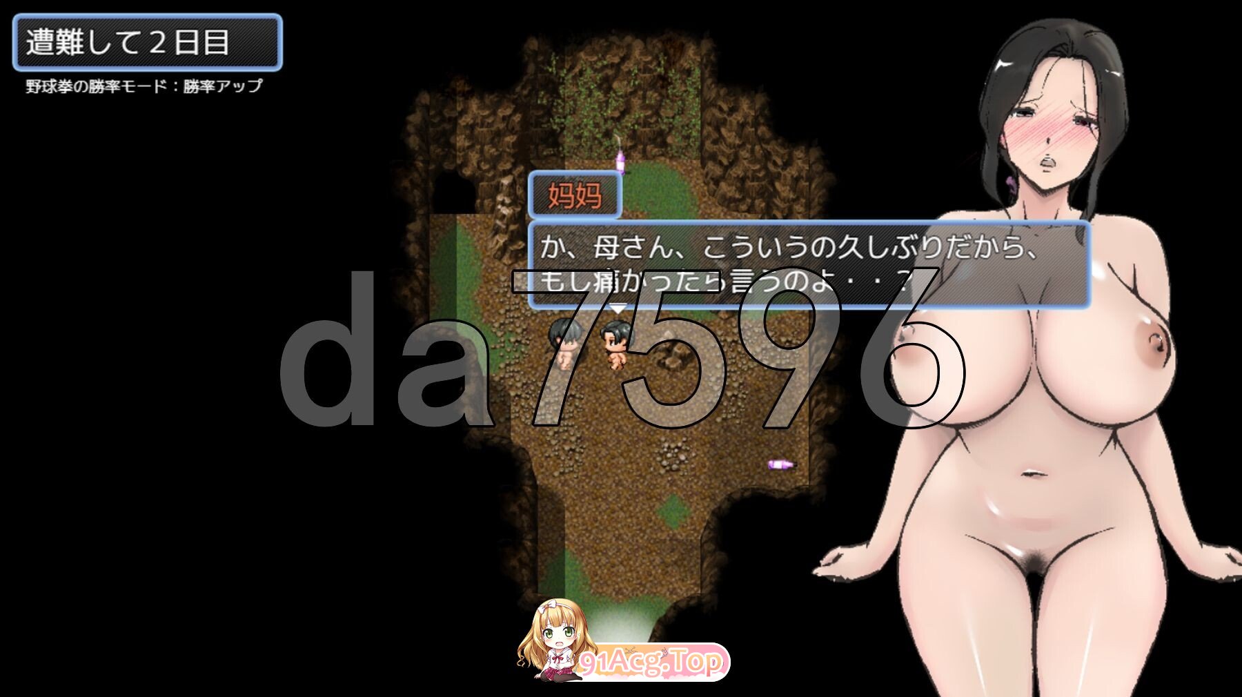 5-8968d36add930b6d6.jpg
