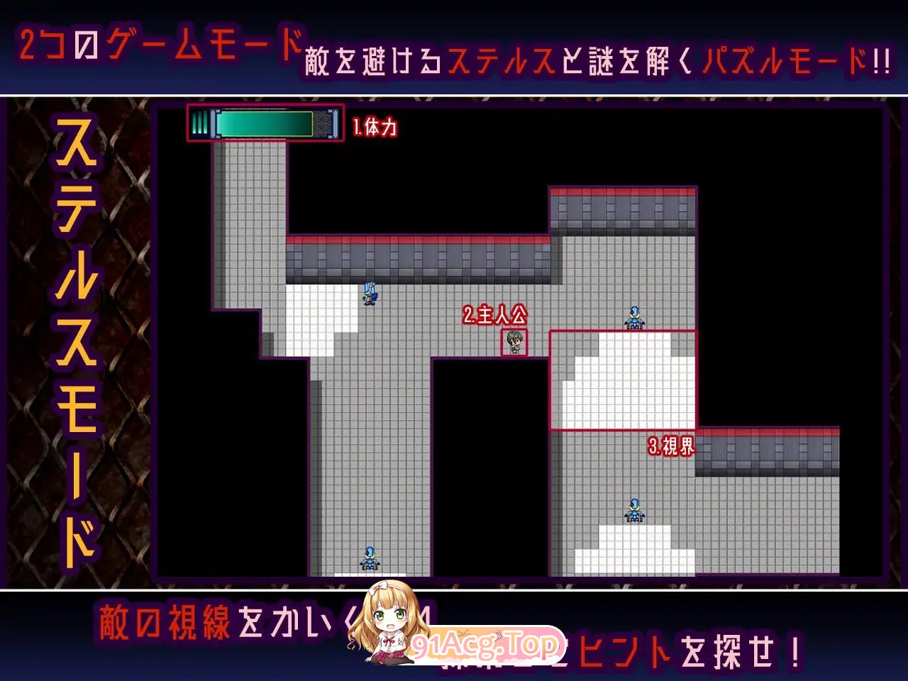 [RPG]  [迅雷云/UC/FM]机械：RE 进化/Machina :RE Creation/AI翻译 pc [1G]-第2张-游戏-哥特动漫王国-ACG交流分享论坛