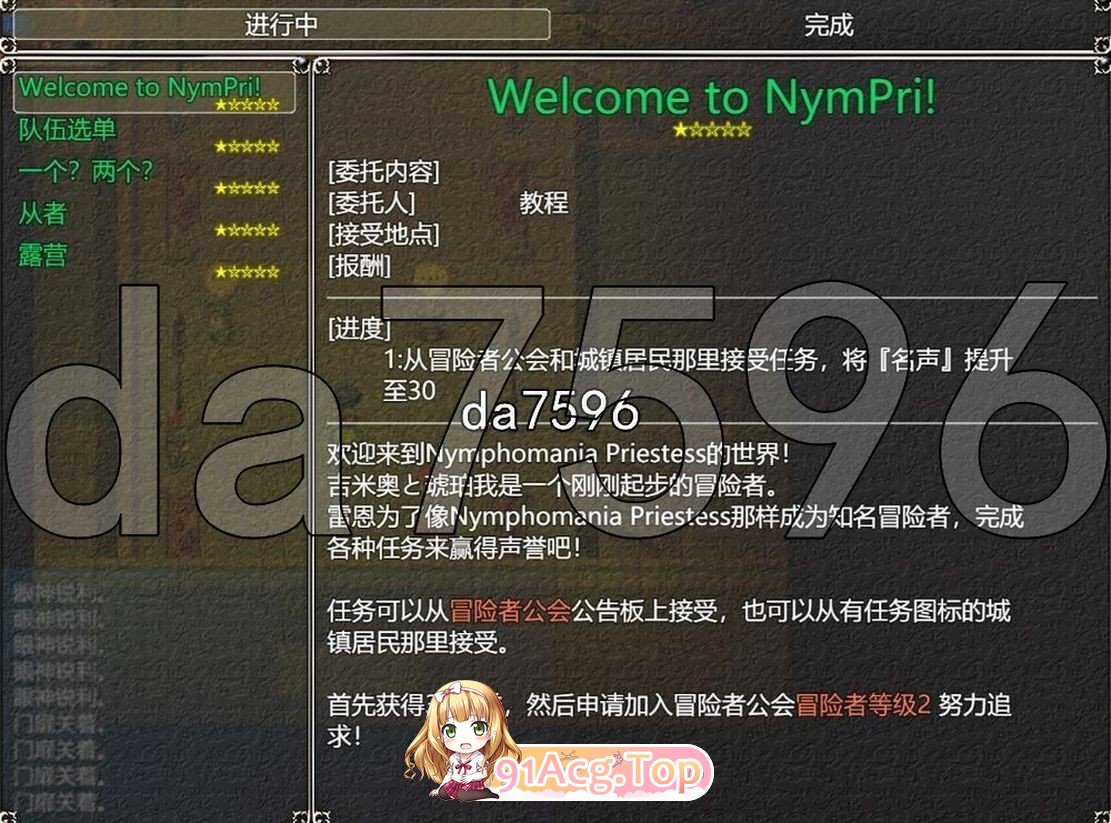 4-20d9070b0cdc46ae5.jpg