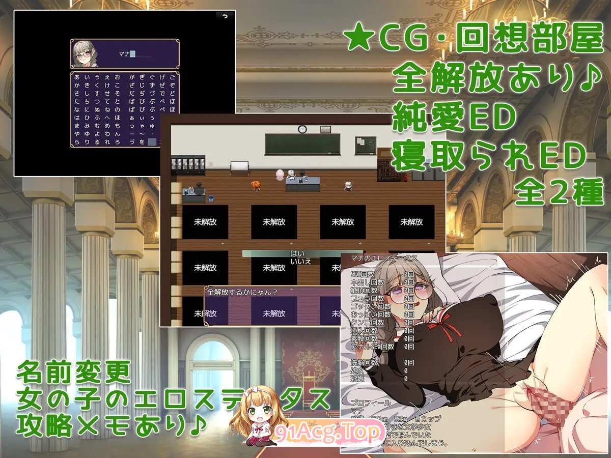 [RPG/汉化]穿越幻想 挂载AI汉化版+存档[新汉化][FM/1.5G/百度]-第7张-游戏-哥特动漫王国-ACG交流分享论坛