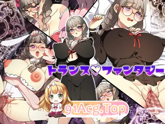 [RPG/汉化]穿越幻想 挂载AI汉化版+存档[新汉化][FM/1.5G/百度]-第8张-游戏-哥特动漫王国-ACG交流分享论坛