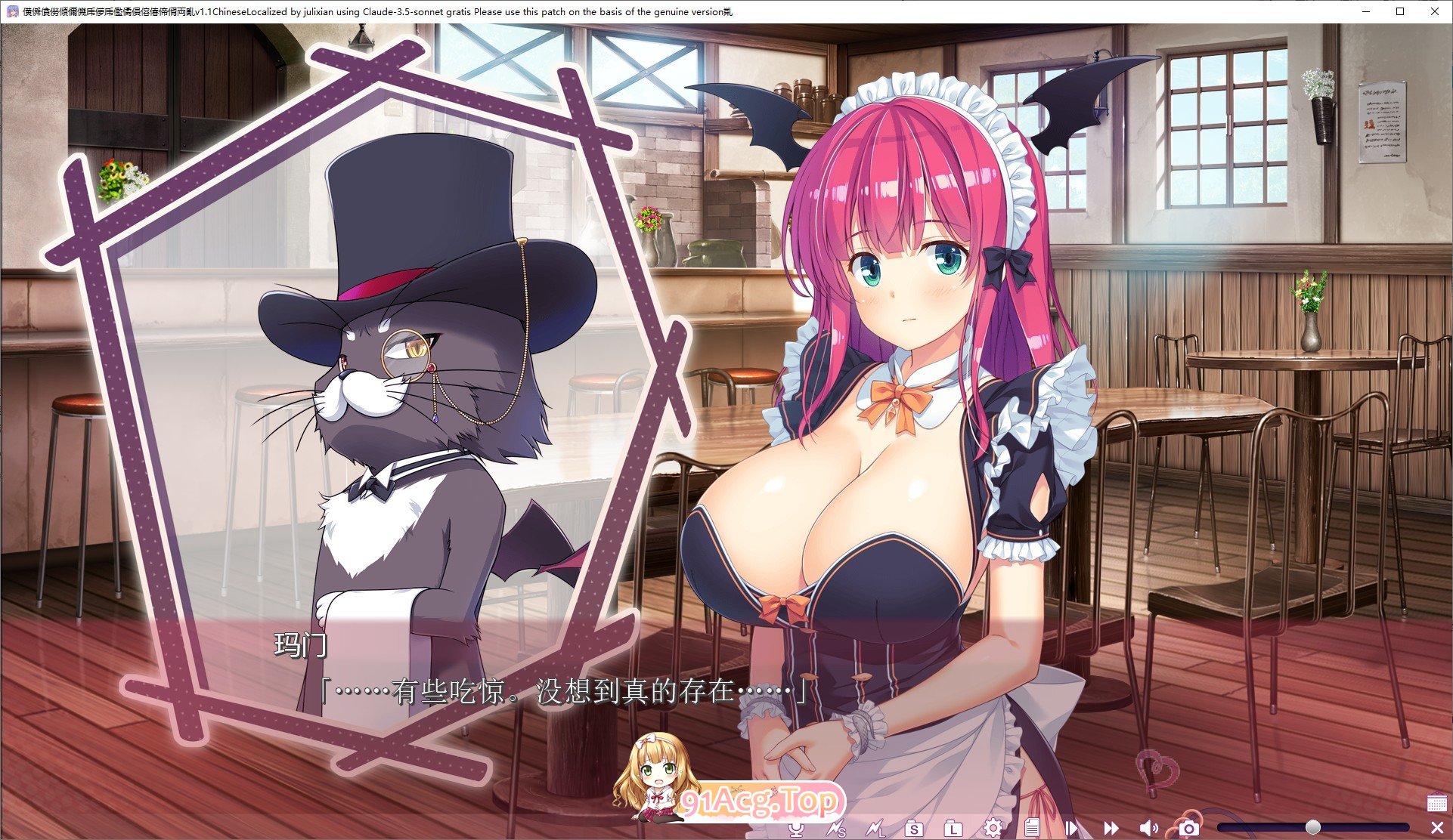 [大型拔作ADV/汉化]欢迎来到淫乱地下世界！AI汉化版+全CG存档[新汉化][FM/5.7G/百度]-第6张-游戏-哥特动漫王国-ACG交流分享论坛